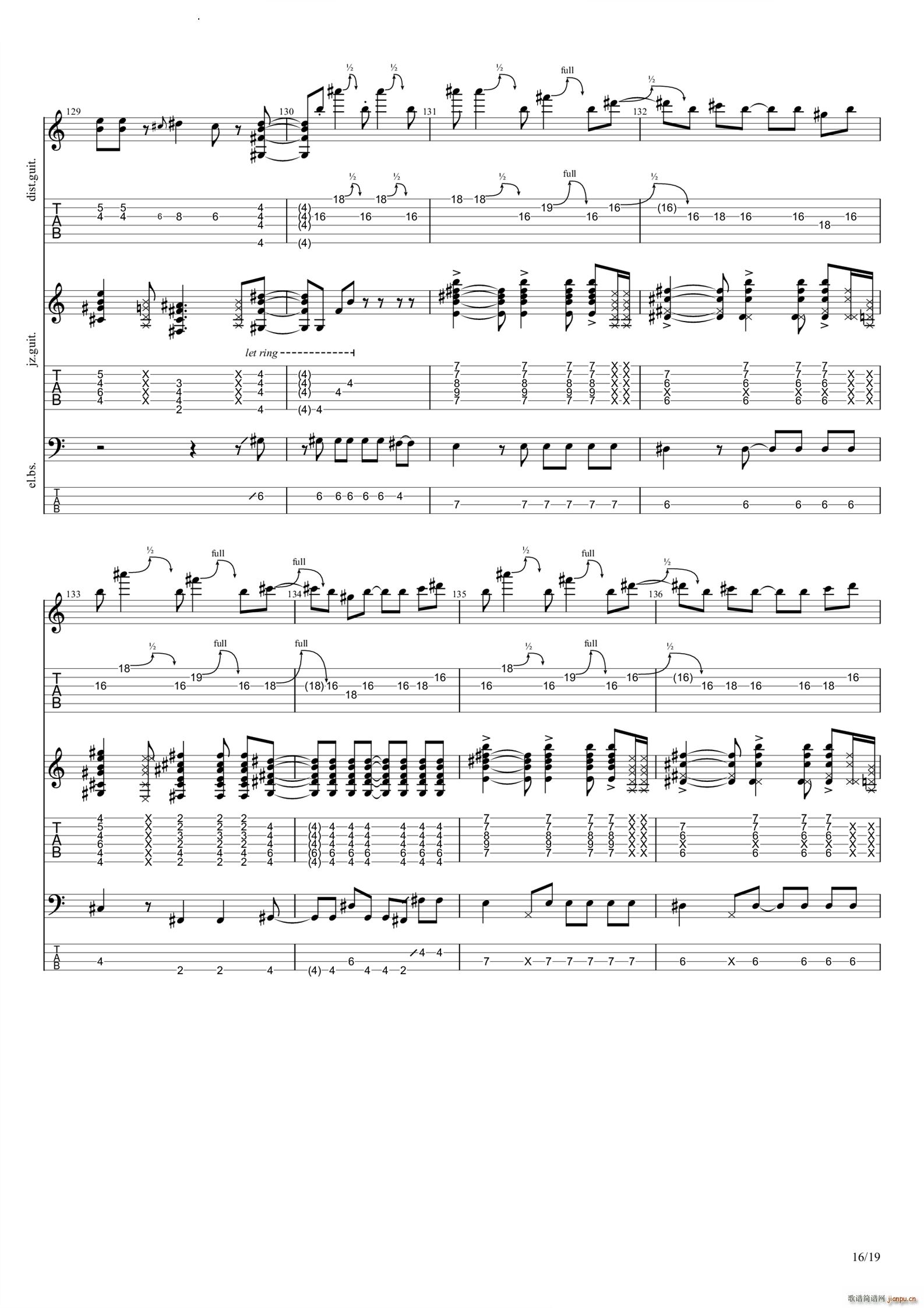ʤƥ()17