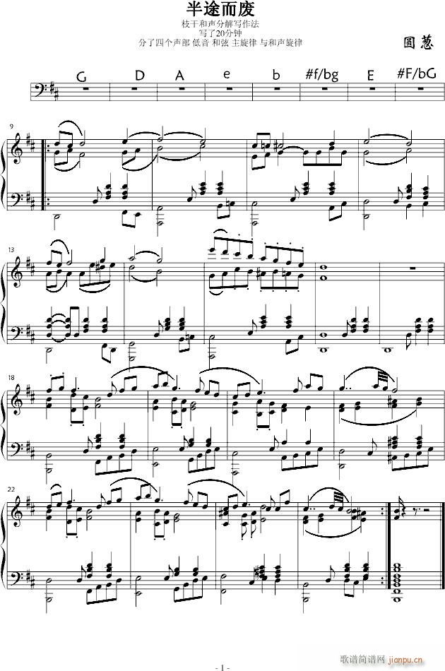 С()1