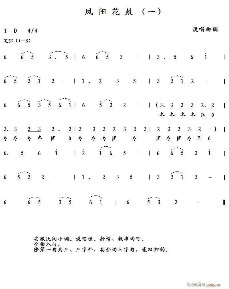  һ(ָ)1