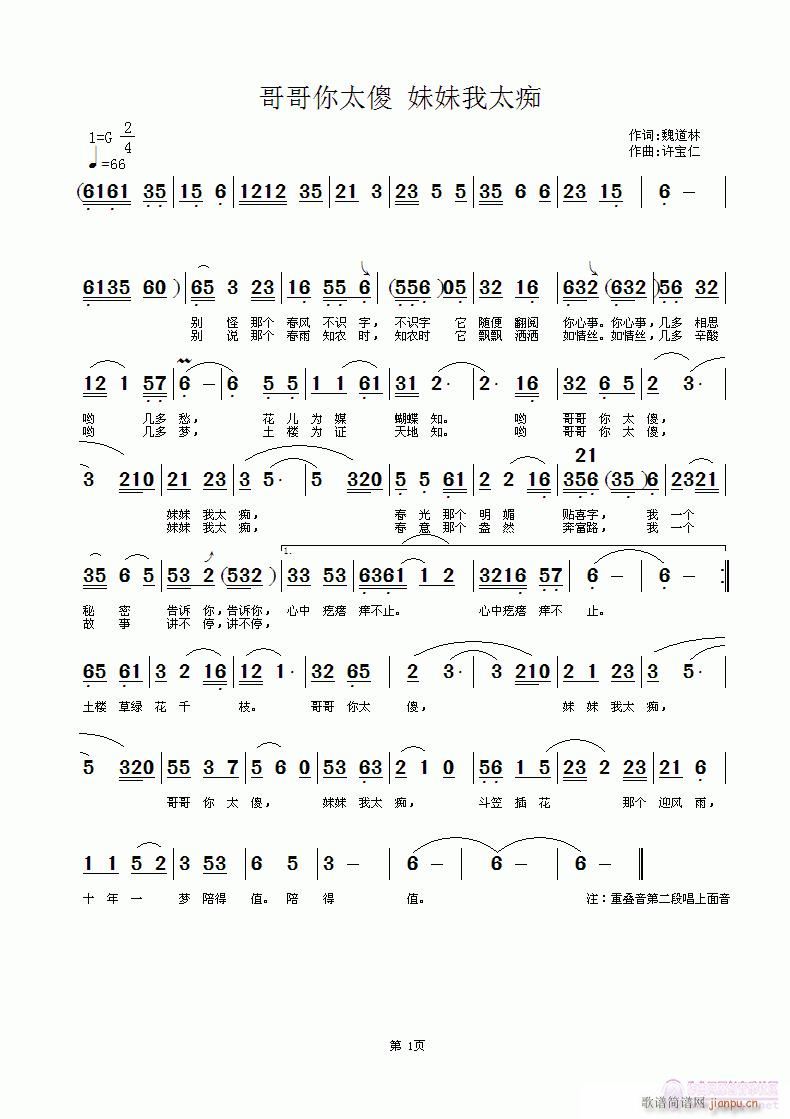 ̫ɵ(ָ)1