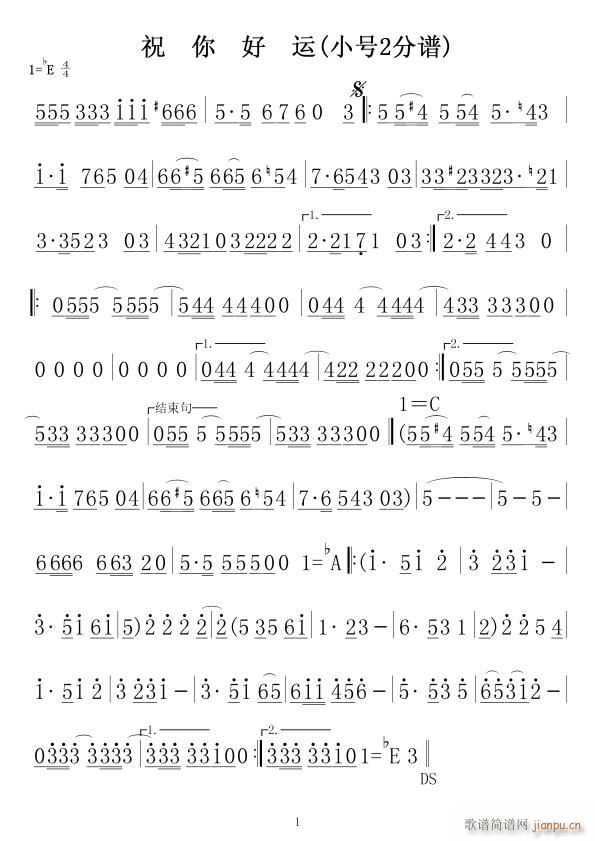 ף С2 (ʮּ)1