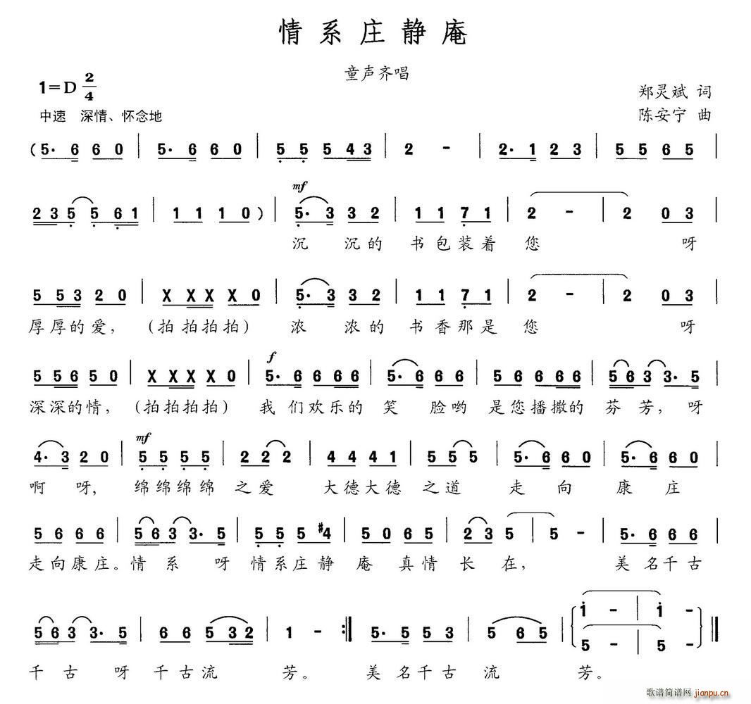 ϵׯ ͯ볪(ʮּ)1