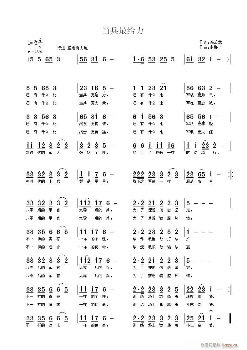 (ָ)1