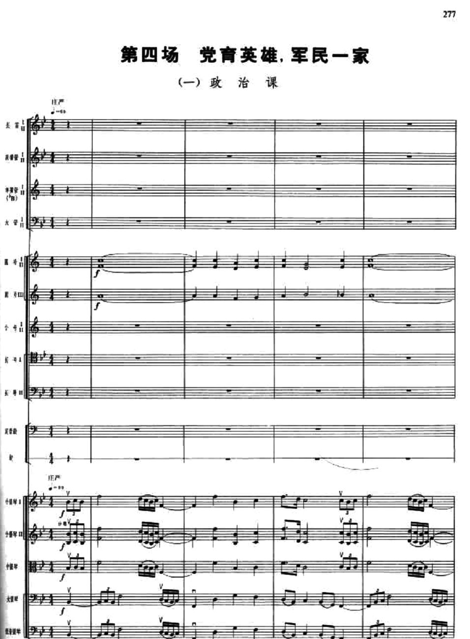 ο1()1