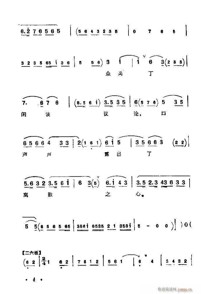 ǰĿ¼1-40()10