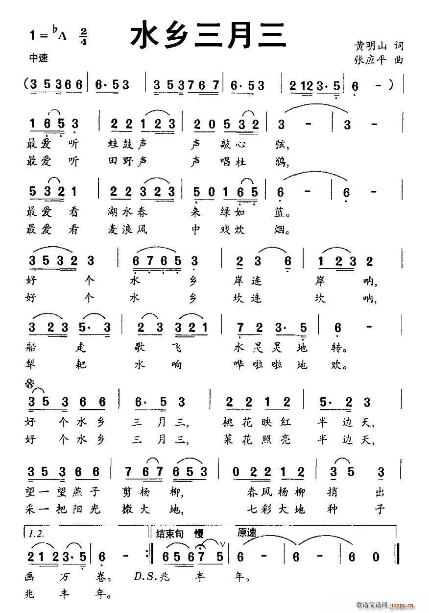ˮ(ָ)1