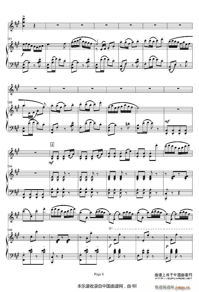 ɽףӢ̨ ()8