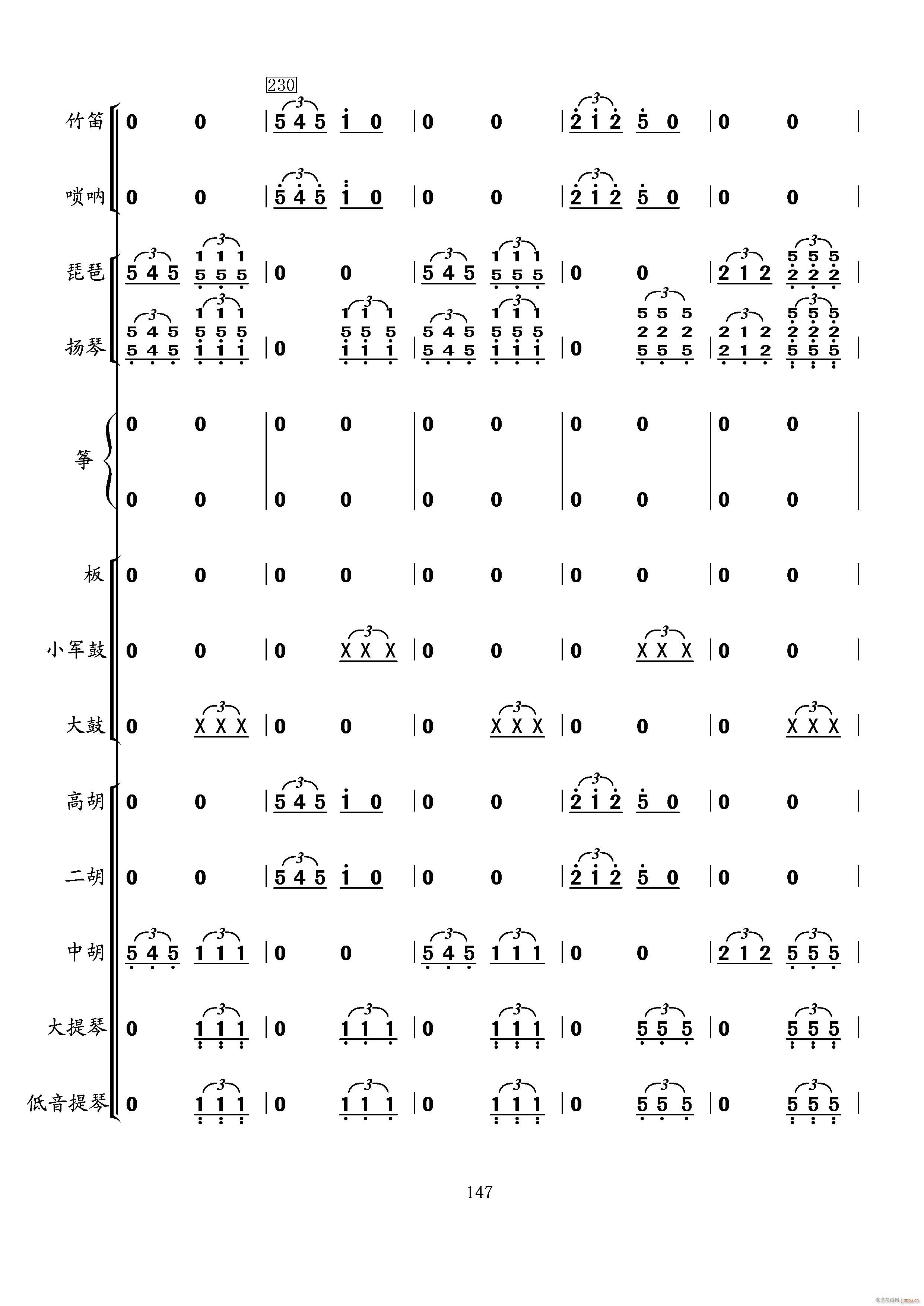 ȥ()47