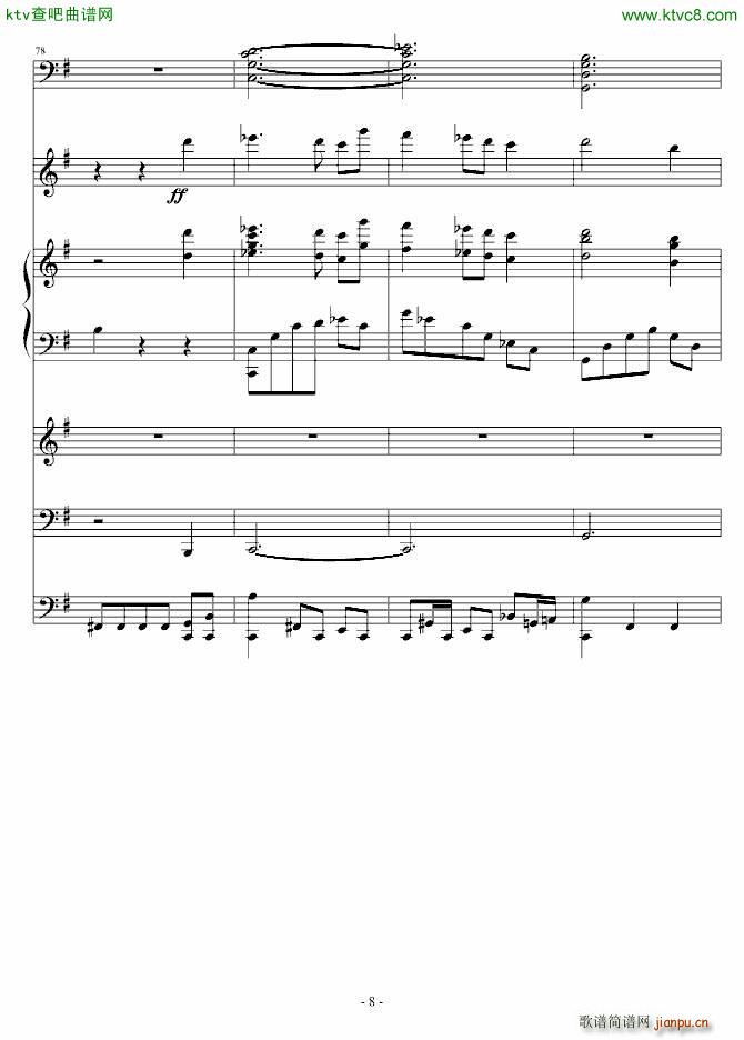 Ů Virgo()8