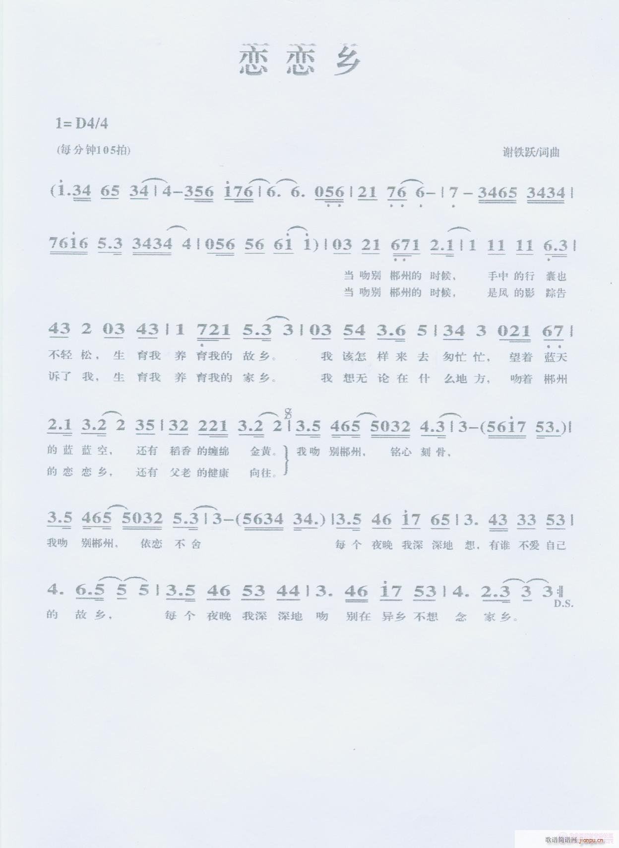(ָ)1