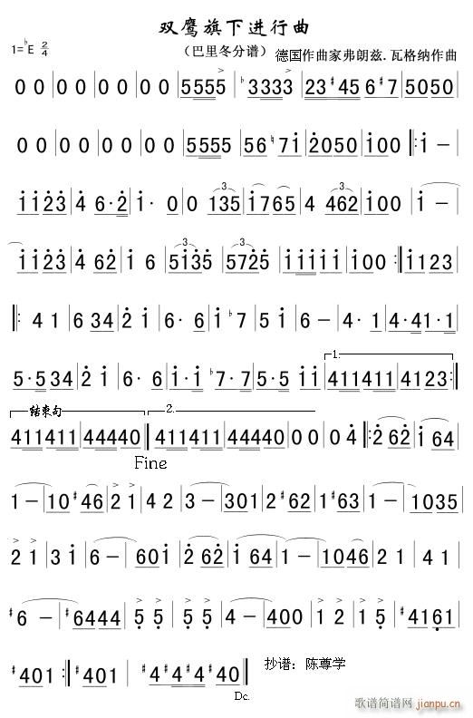 ˫ӥ½ ﶬ(ʮּ)1