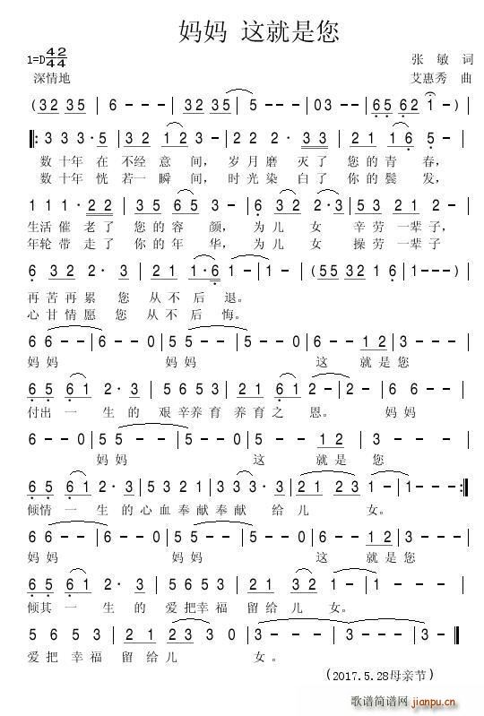  (ָ)1