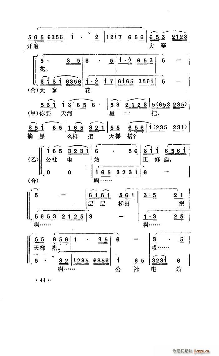  С(ָ)15