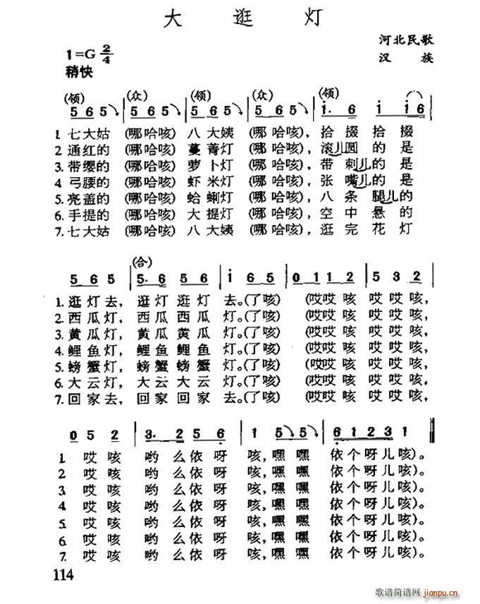  ӱ(ָ)1