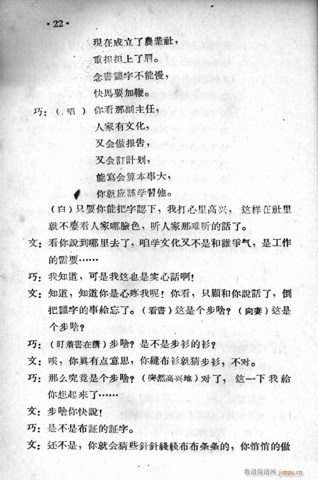 կ糿(ָ)24