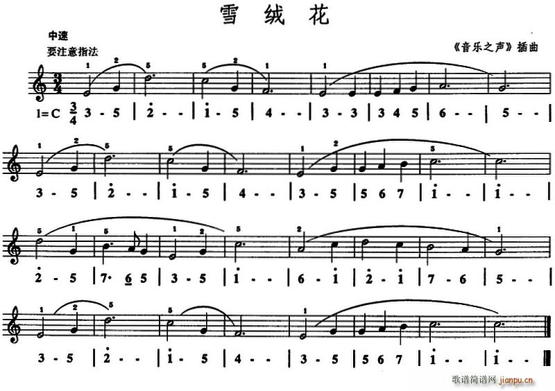 ѩ޻ ֮  ڷ(ʮּ)1