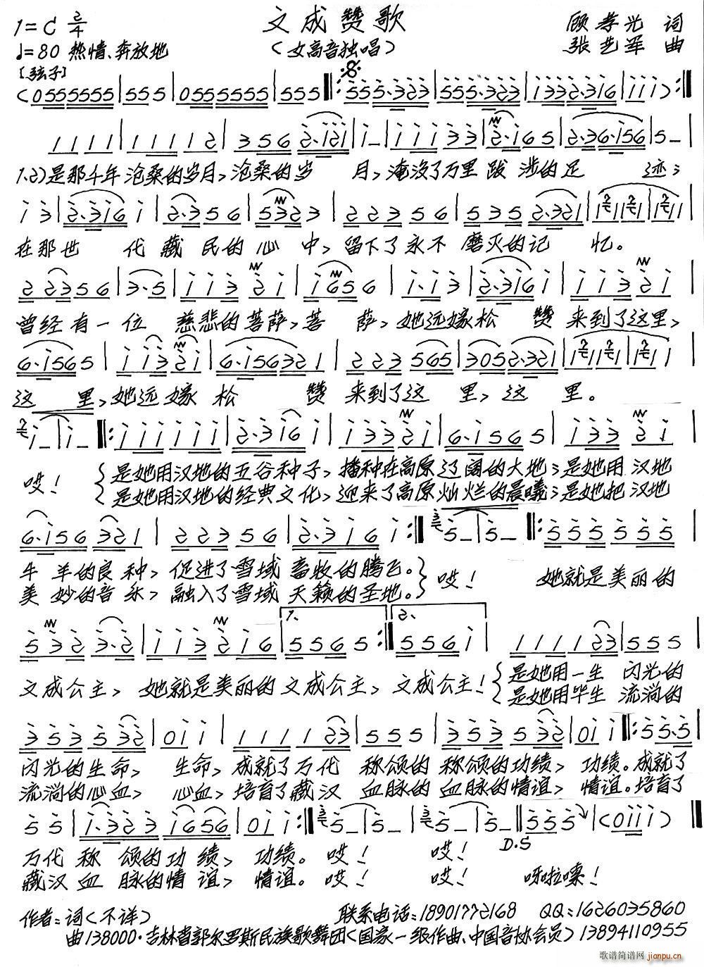 ĳ޸(ָ)1
