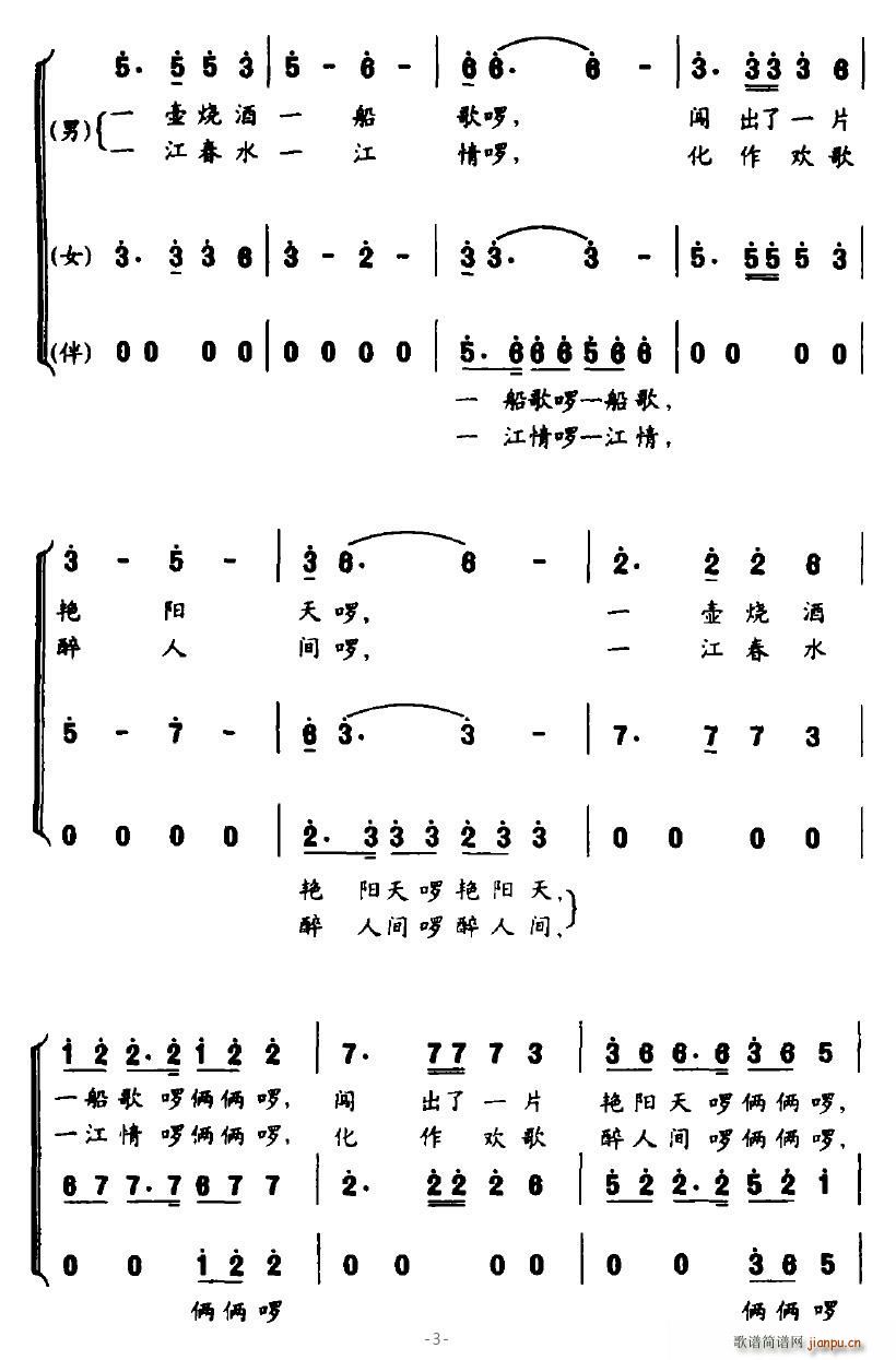 걽̲(ָ)3