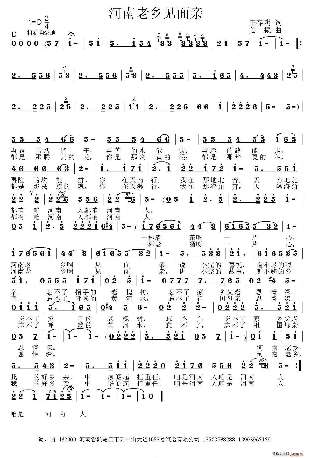 (ָ)1