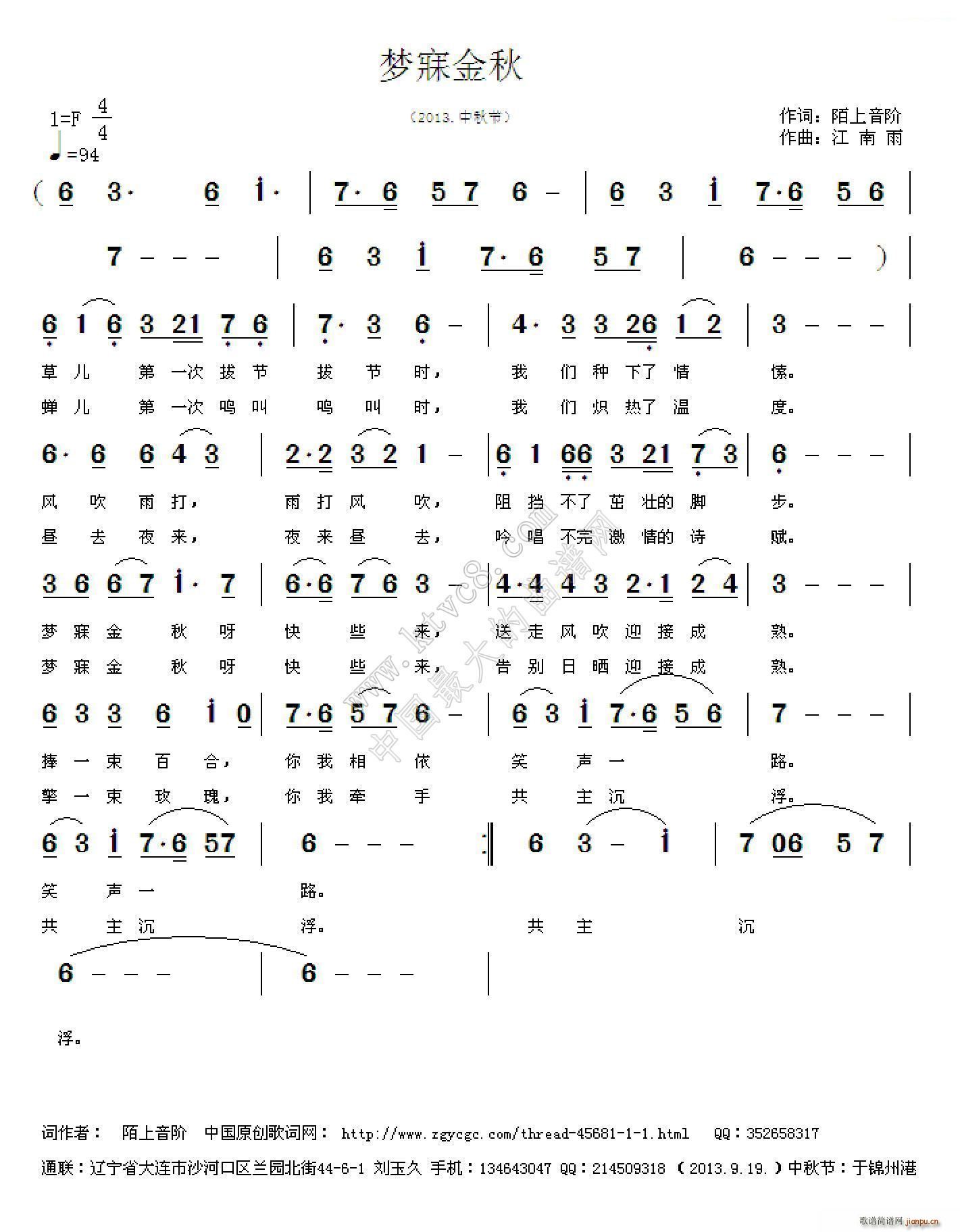½(ָ)1