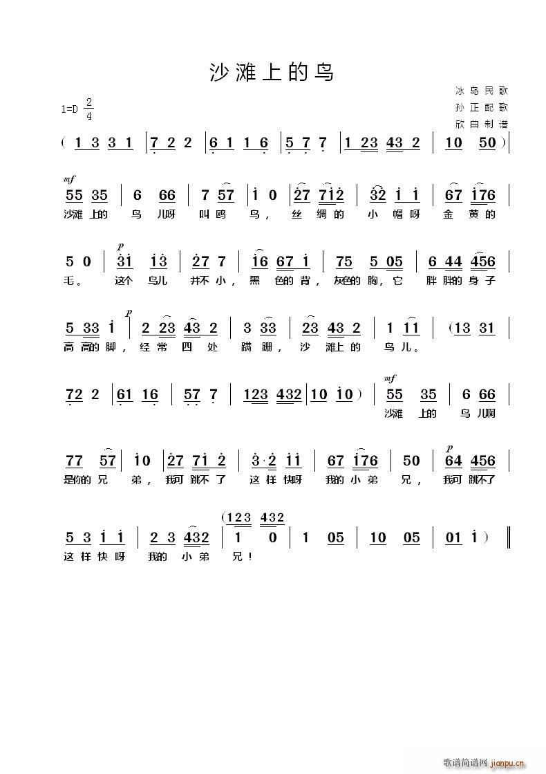  ɳ̲ϵ(ָ)1