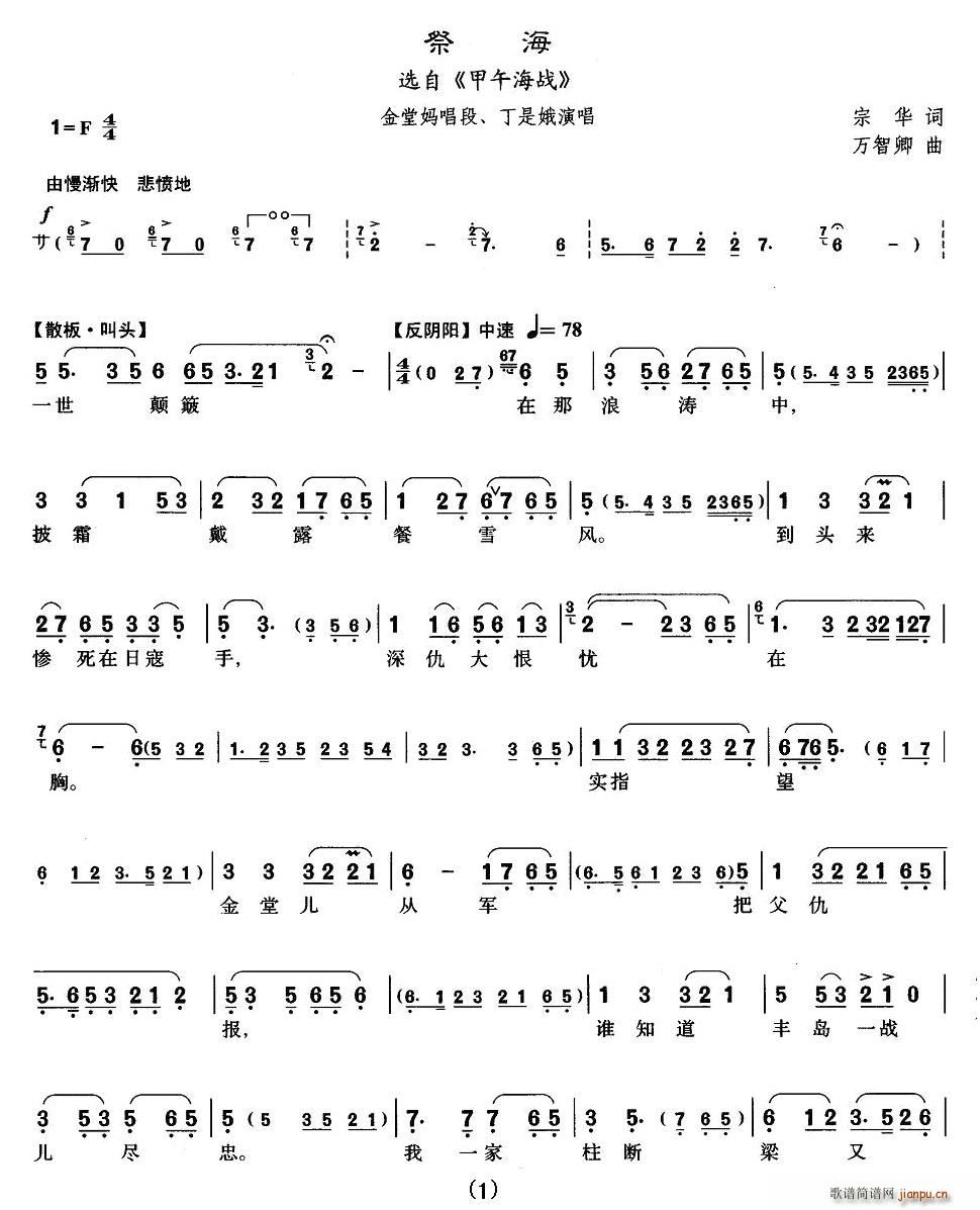 [](ָ)1