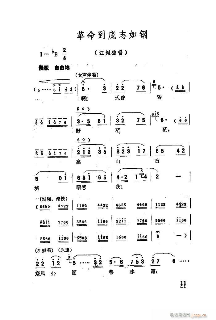  ѡ 01 50(ʮּ)13