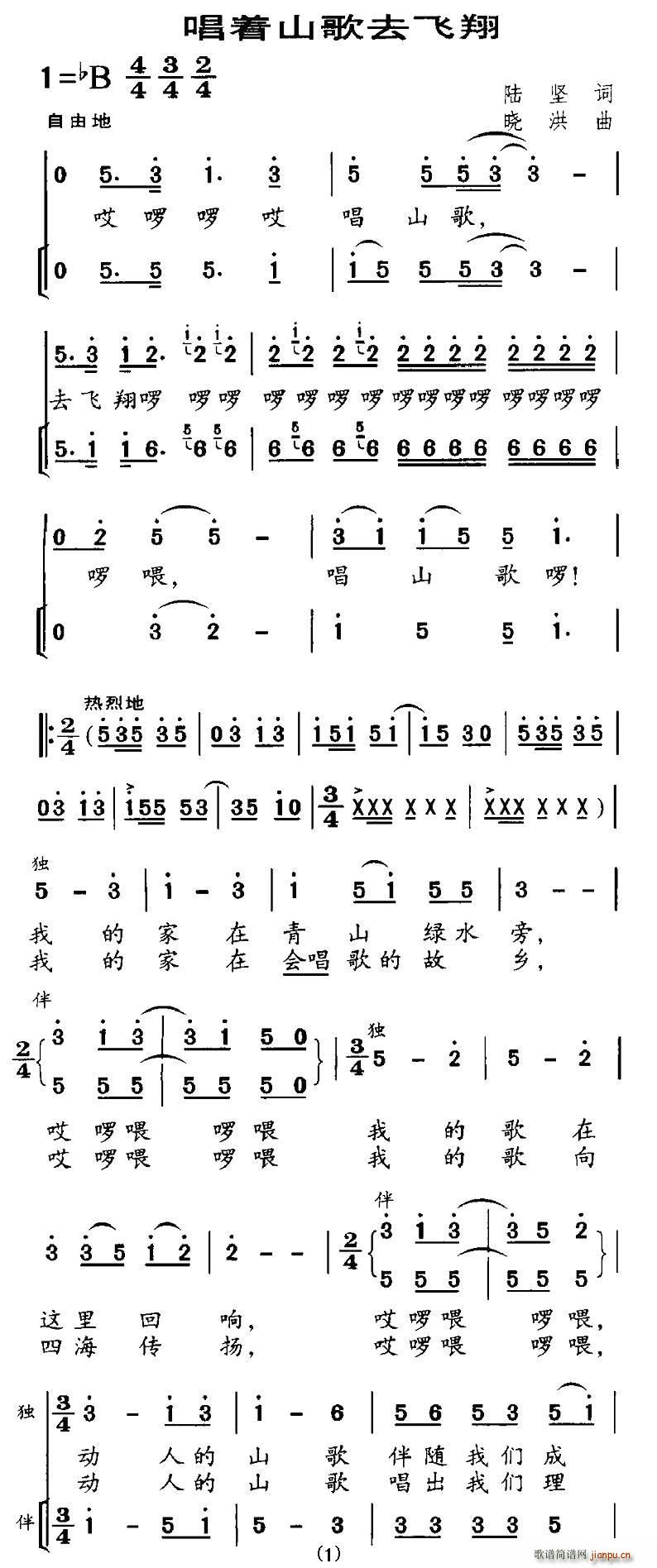 ɽȥ(ϳ)1