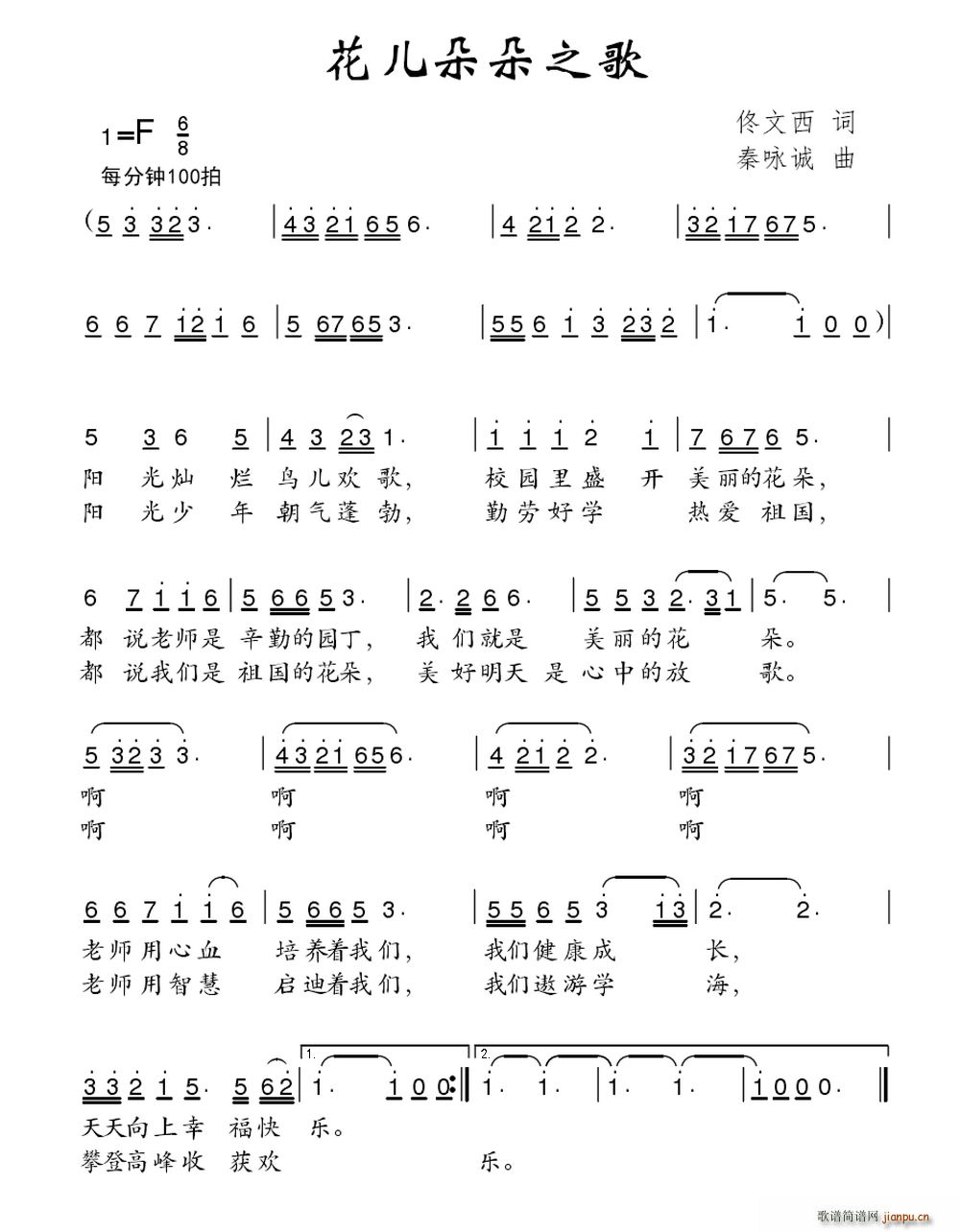 ֮(ָ)1