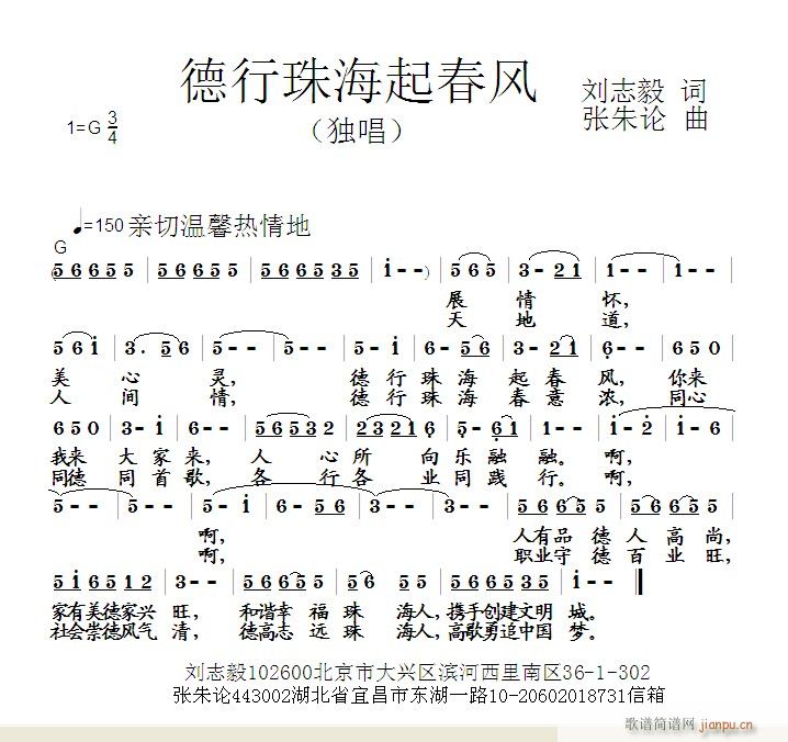 麣𴺷(ָ)1