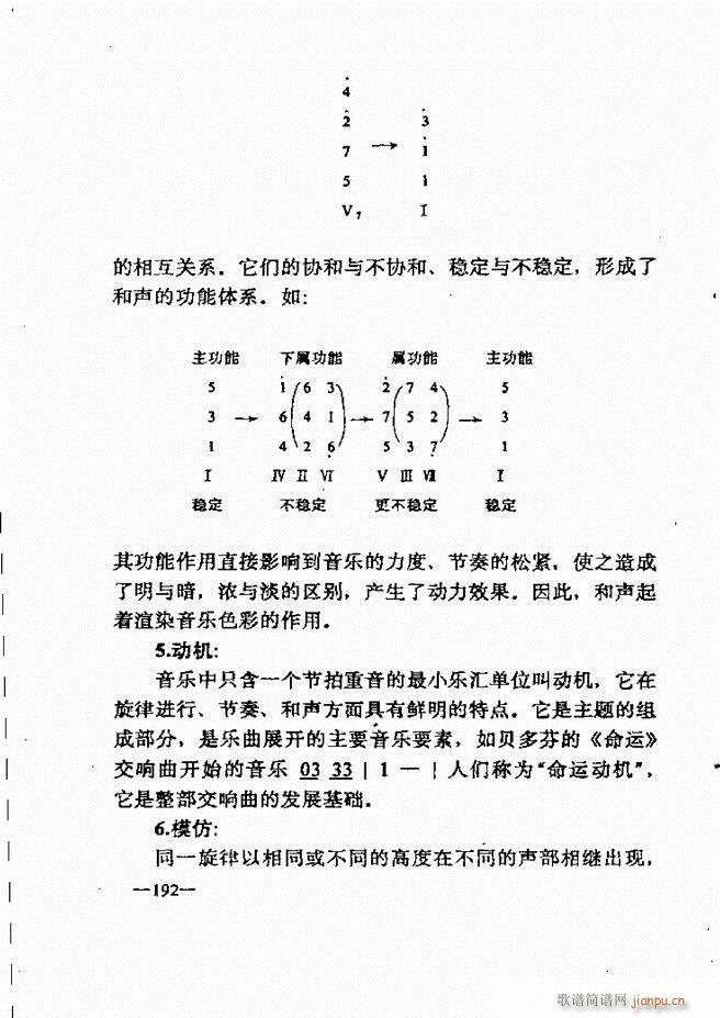 ּ̳181 257(ʮּ)12