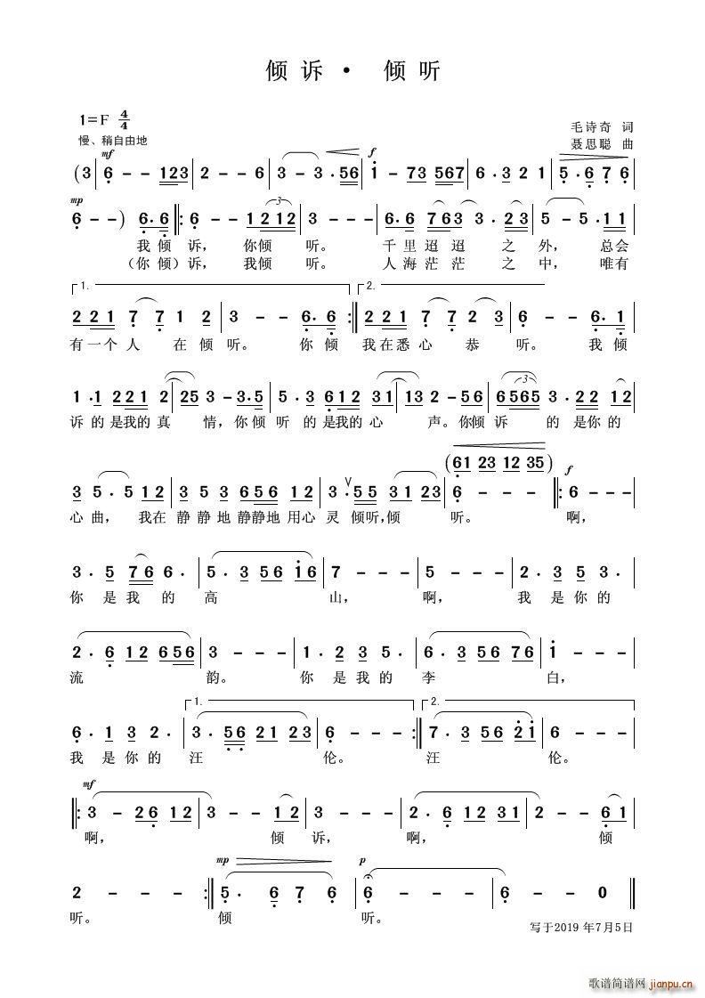  (ָ)1