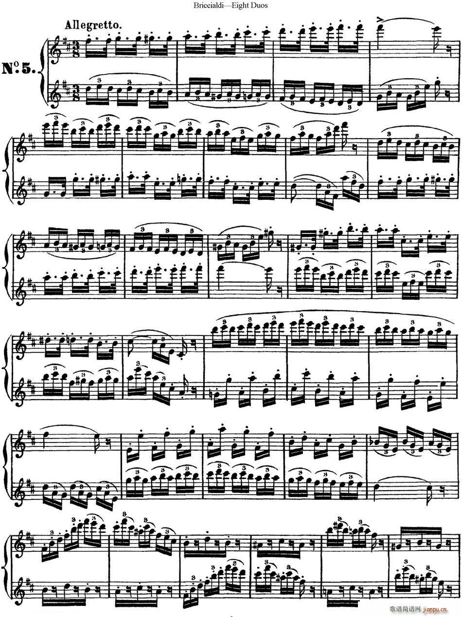 8ײǵڳѶ NO 5()1