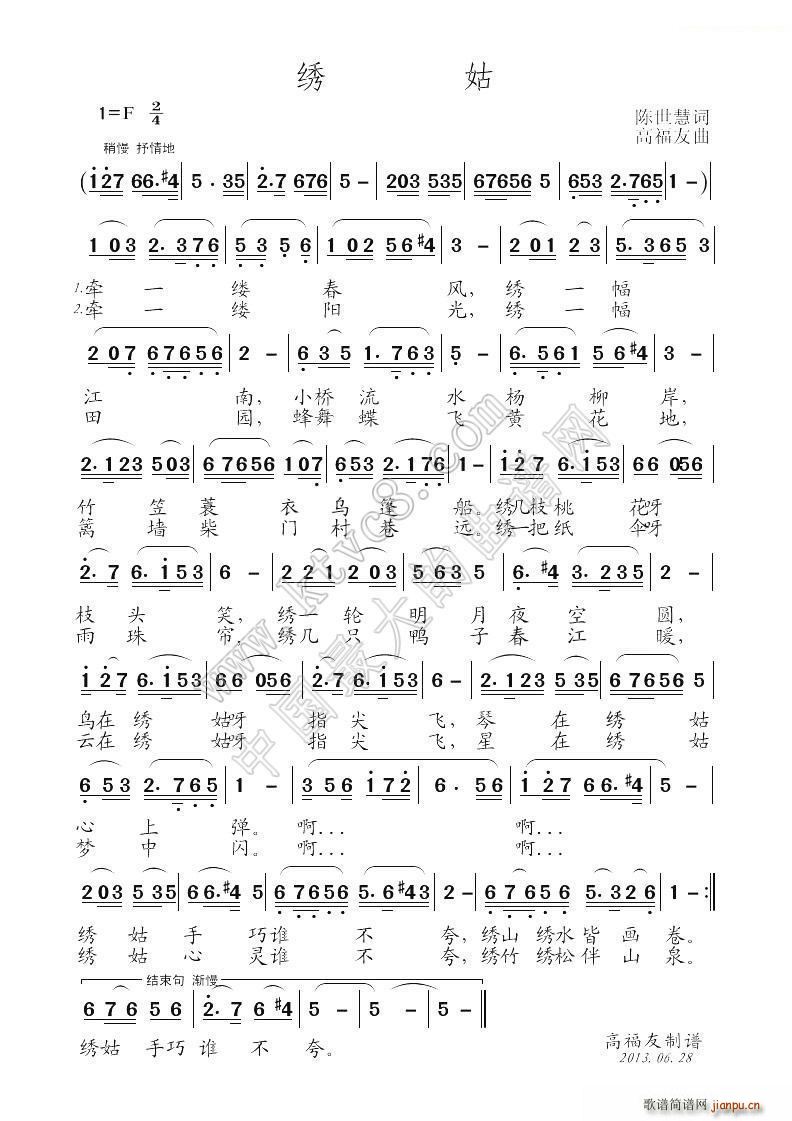 (ָ)1