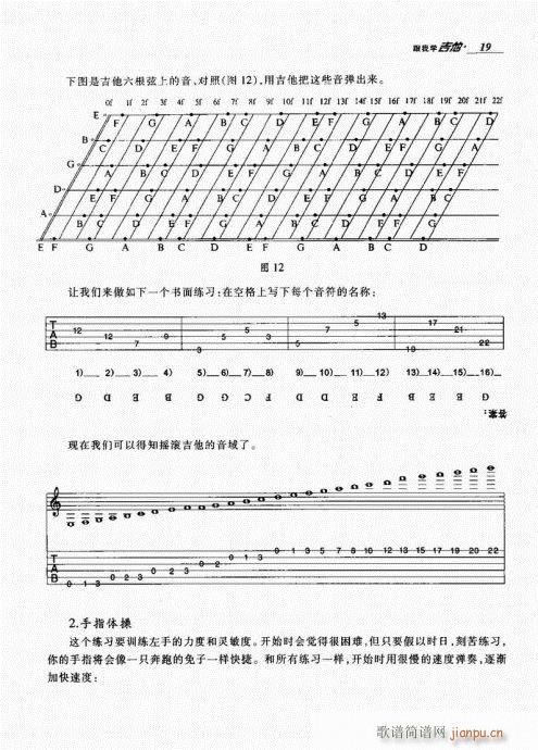 ѧ1-20()19