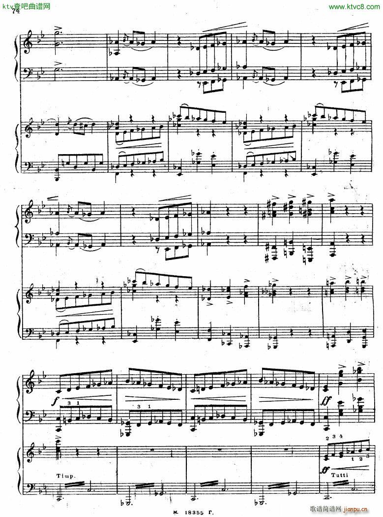 Feinberg op 36 Piano concerto No 2 ()12