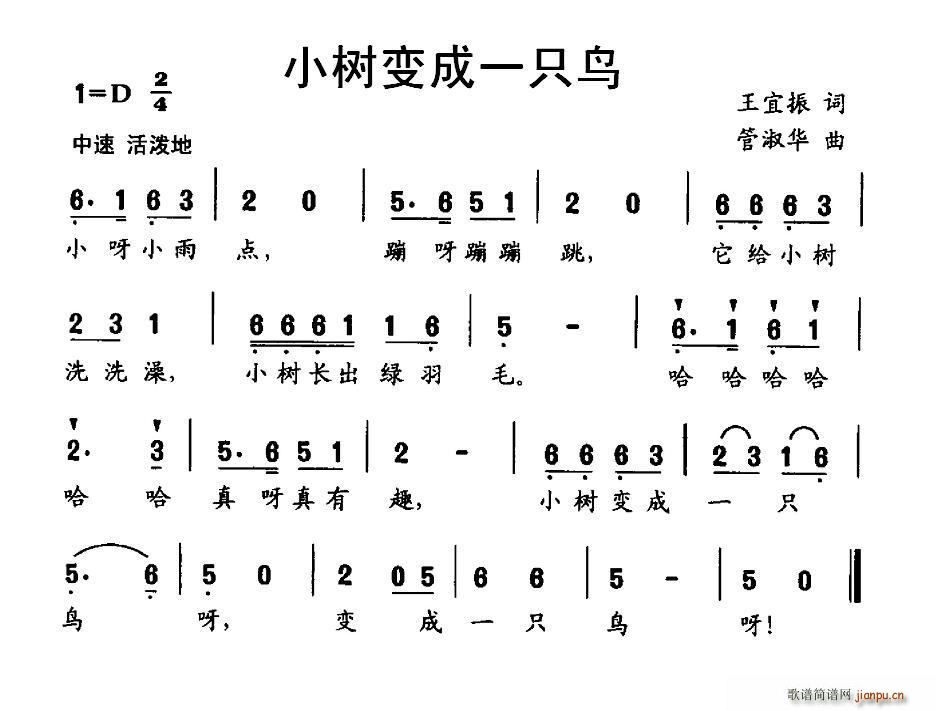 Сһֻ(ָ)1
