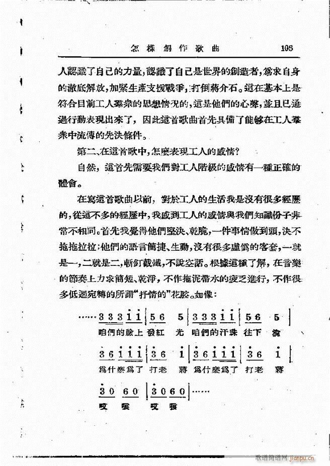  61 120(ʮּ)45