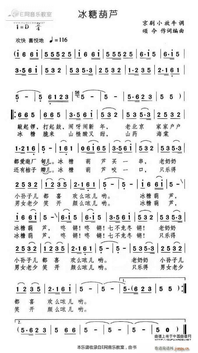 Ǻ« ٶ Сţ()1