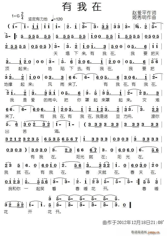 (ָ)1
