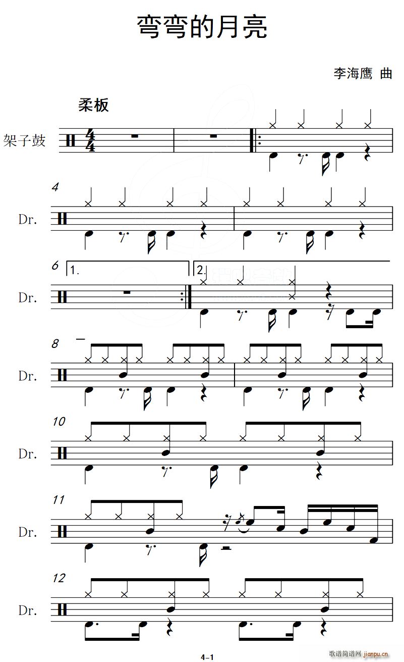  (ָ)1