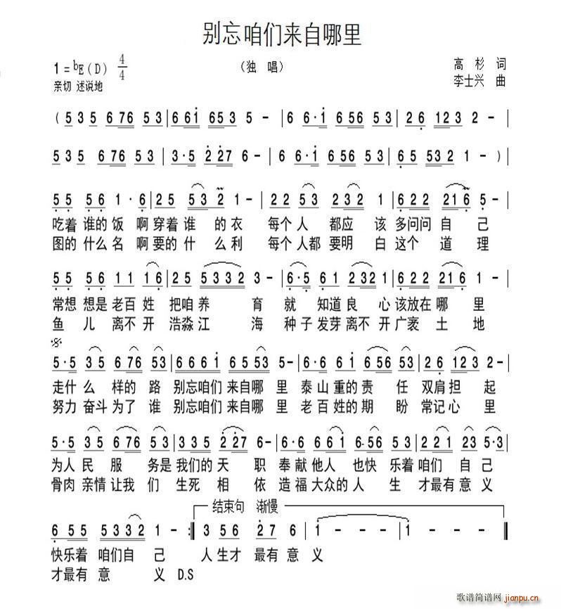 (ָ)1
