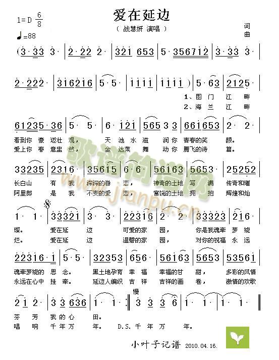 ӱ(ָ)1