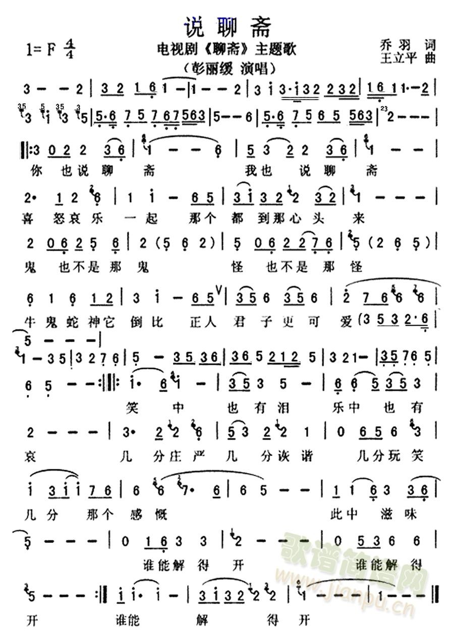 ˵ի(ָ)1