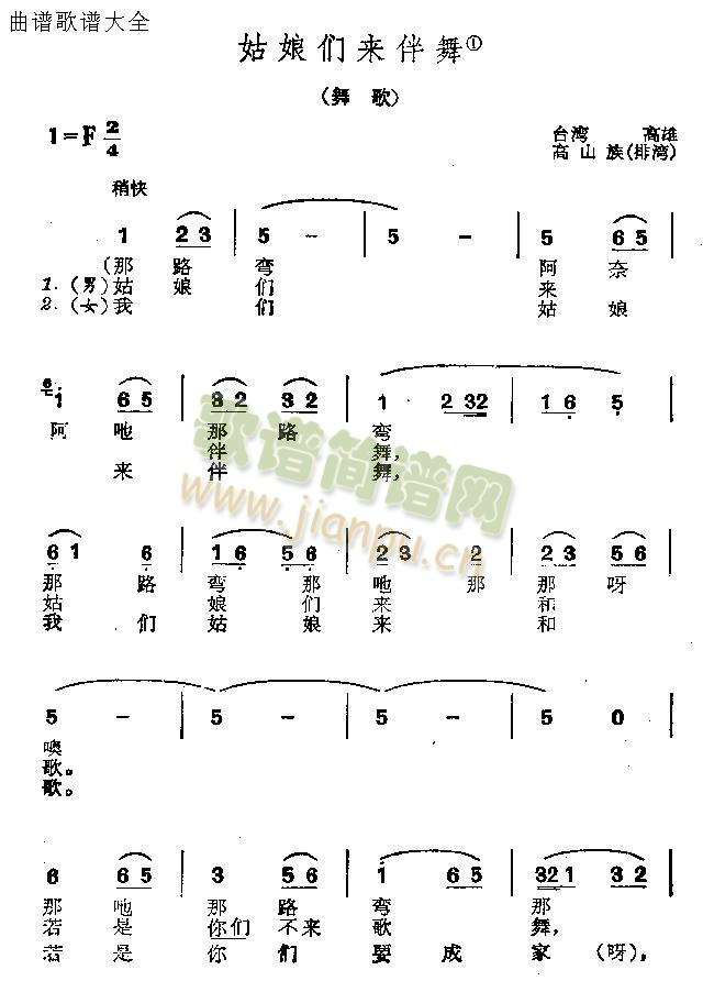 (ָ)1