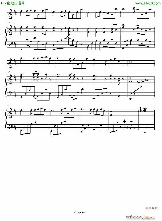 ո ()3