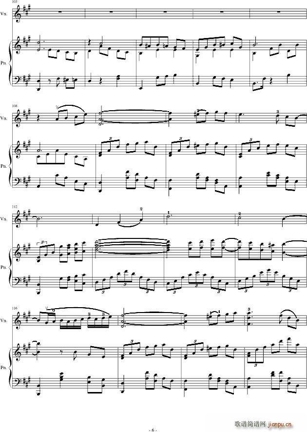 AС(ָ)6