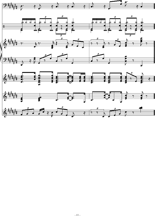 С()11