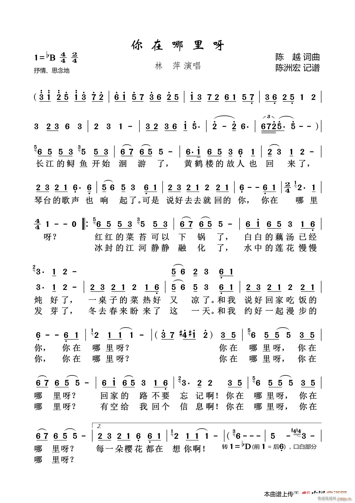 ѽ(ָ)1