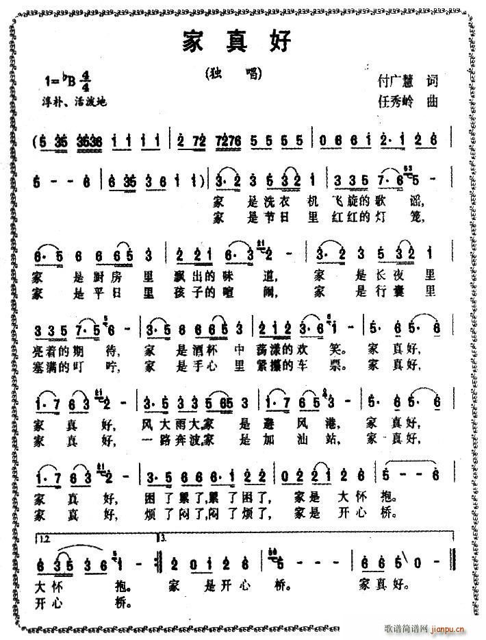 (ָ)1